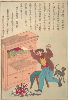 Lives of Great People of the Occident (Taisei ijin den): Thomas Carlyle (1795-1881), ca. 1870. Creator: Unknown
