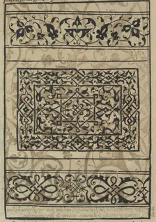 Livre de Moresques, page 11 (verso), 1546. Creator: Francesco di Pellegrino