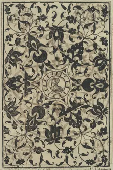 Livre de Moresques, page 13 (recto), 1546. Creator: Francesco di Pellegrino