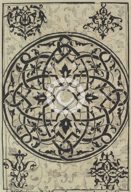 Livre de Moresques, page 13 (verso), 1546. Creator: Francesco di Pellegrino.