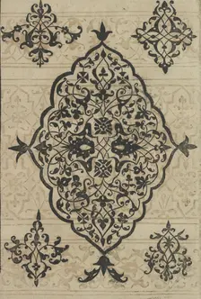 Livre de Moresques, page 15 (recto), 1546. Creator: Francesco di Pellegrino