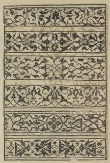 Livre de Moresques, page 2 (recto), 1546. Creator: Francesco di Pellegrino