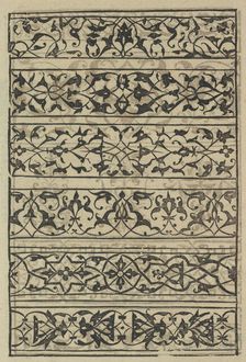 Livre de Moresques, page 2 (recto), 1546. Creator: Francesco di Pellegrino