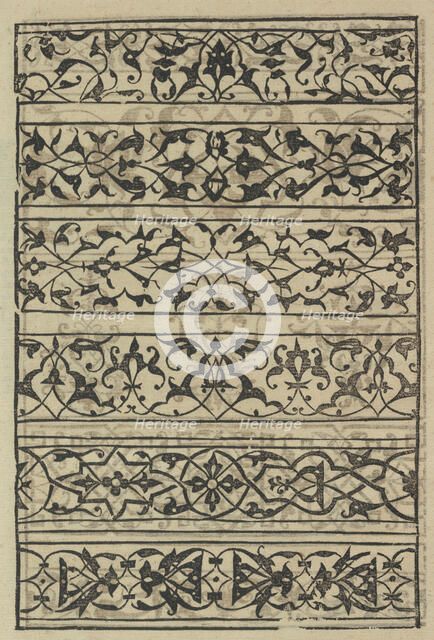 Livre de Moresques, page 2 (recto), 1546. Creator: Francesco di Pellegrino.