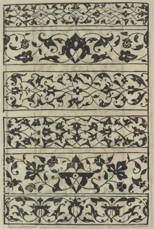 Livre de Moresques, page 3 (verso), 1546. Creator: Francesco di Pellegrino