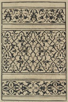 Livre de Moresques, page 8 (verso), 1546. Creator: Francesco di Pellegrino