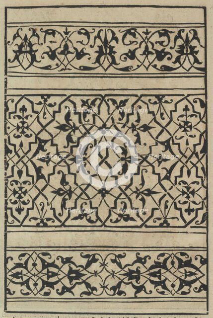 Livre de Moresques, page 8 (verso), 1546. Creator: Francesco di Pellegrino.