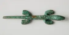Lizard Figurine, Ptolemaic Period (332-30 BCE) or later. Creator: Unknown