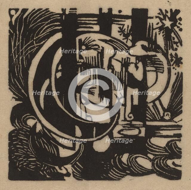 Lizards, 1912. Creator: Franz Marc.