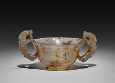 Libation Cup, 1644-1912. Creator: Unknown
