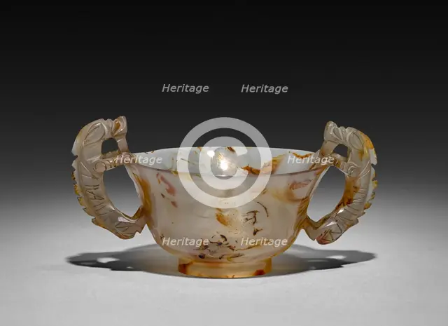 Libation Cup, 1644-1912. Creator: Unknown.