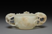 Libation Cup, 1661-1722. Creator: Unknown