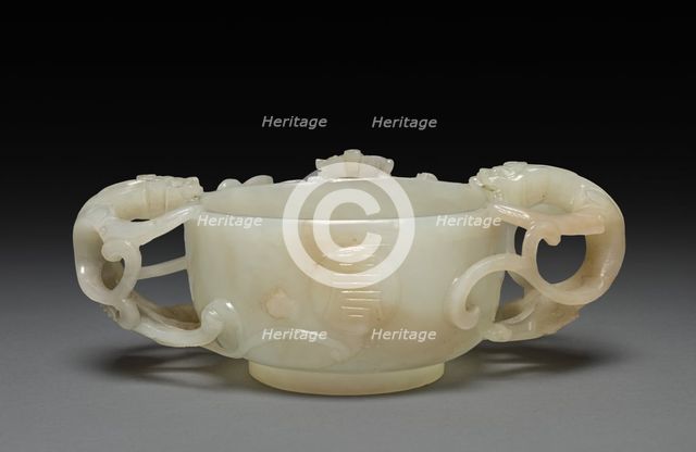 Libation Cup, 1661-1722. Creator: Unknown.