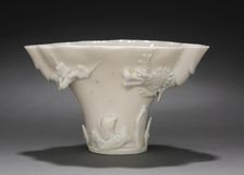 Libation Cup, 1662-1722. Creator: Unknown