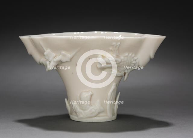 Libation Cup, 1662-1722. Creator: Unknown.