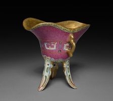 Libation Cup of Bronze Format, 19th Century. Creator: Unknown