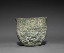 Libation Cup, c. 235-185 BC. Creator: Unknown
