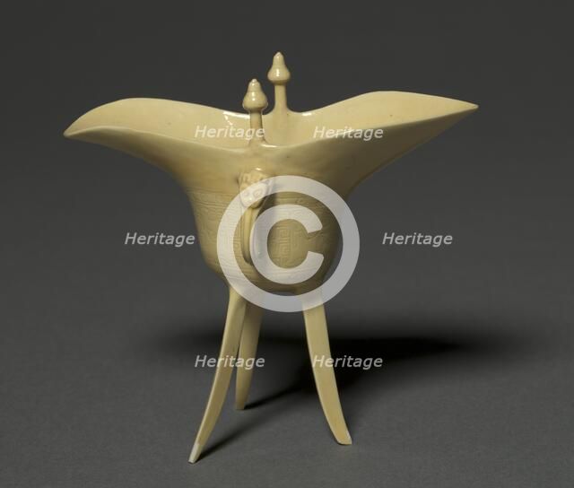 Libation Cup in the form of a Jue, 1662-1722. Creator: Unknown.