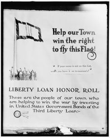 Liberty Loan poster, between 1914 and 1919. Creator: Harris & Ewing