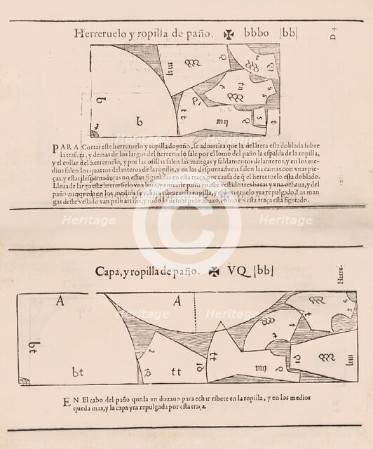 Libro de Geometría, Práctica y Traça, 1589. Creator: Juan de Alcega.