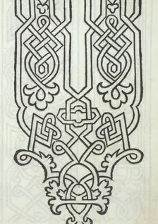 Libro quarto. De rechami per elquale se impara in diuersi modi lordine e il modo de re..., ca. 1532. Creator: Alessandro Paganino