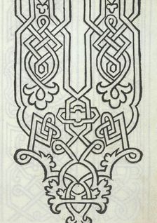 Libro quarto. De rechami per elquale se impara in diuersi modi lordine e il modo de re..., ca. 1532. Creator: Alessandro Paganino