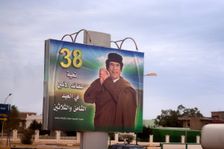 Libya, Sousse, 2007. Creator: Ethel Davies