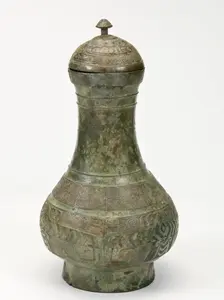 Lidded ritual vessel (hu) with birds and snake, Late Shang dynasty, ca. 1300-1200 BCE. Creator: Unknown