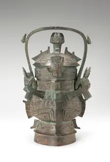 Lidded ritual wine container (you) with birds, Early Western Zhou dynasty, ca. 1050-1000 BCE. Creator: Unknown