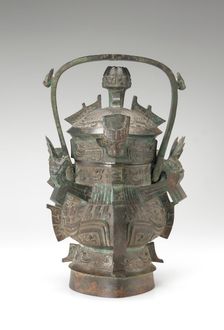 Lidded ritual wine container (you) with birds, Early Western Zhou dynasty, ca. 1050-1000 BCE. Creator: Unknown