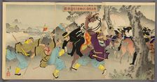 Lieutenant Commander Sakakibara Fighting Bravely to the South of Ximucheng..., 1895. Creator: Adachi Ginko
