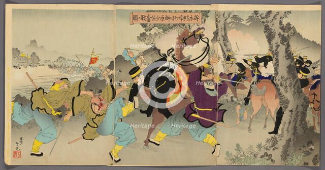 Lieutenant Commander Sakakibara Fighting Bravely to the South of Ximucheng..., 1895. Creator: Adachi Ginko.