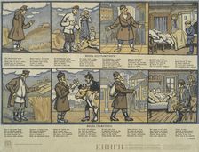 Life of an Illiterate. Life of a Literate, 1920-05-10. Creator: Alexei Radakov