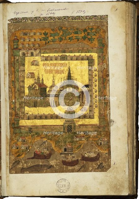 Life of Saints Zosima and Savvatiy of Solovki, 1596-1598. Artist: Ancient Russian Art  