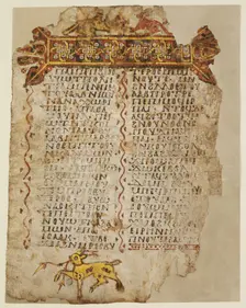 Life Story of Samuel: Decorated Text Page, 10th century. Creator: Unknown