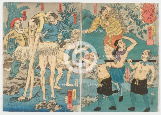 Lifelike Dolls in the Inner Asakusa Kannon Temple, 1855. Creator: Utagawa Kuniyoshi.