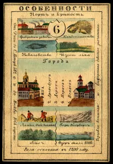 Lifland Province, 1856. Creator: Unknown