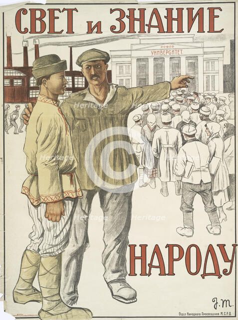 Light and Knowledge to the People, c1915 - 1925. Creator: Unknown.