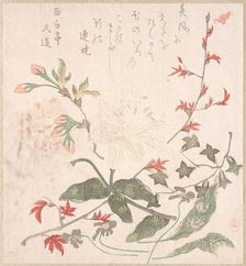 Lily, Violets, Cherry Blossoms, Forsythia, and a Branch of Red Maple, 18th-19th century. Creator: Unknown