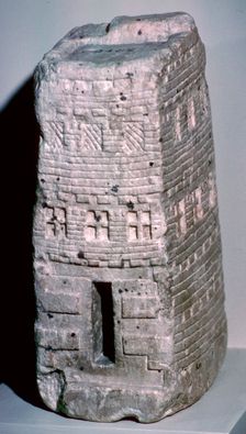 Limestone model of an ancient Egyptian house