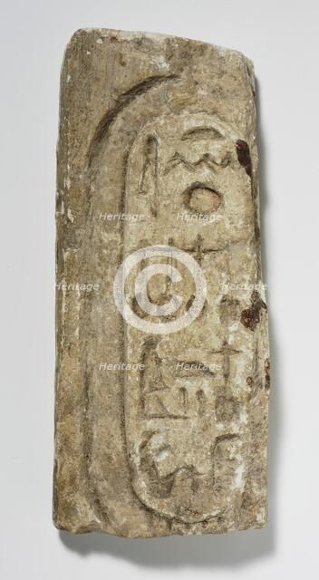 Limestone Fragment with Cartouche of Neferneferuaten Nefertiti, 1372-1355 BCE. Creator: Unknown.