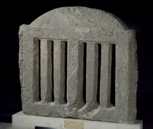 Limestone lattice for a window, XVIIIth Dynasty (c1540-c1292 BC)