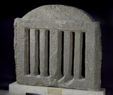 Limestone lattice for a window, XVIIIth Dynasty (c1540-c1292 BC)