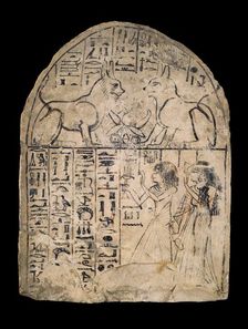 Limestone stela depicting the worship of the divine cats of Re and Atum, XIXth Dynasty (c1292-c1190