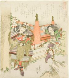 Lin Xiangru and Kojima Takanori, from the series "Five Sibling Pictures of China and Japan..., 1821. Creator: Hokusai