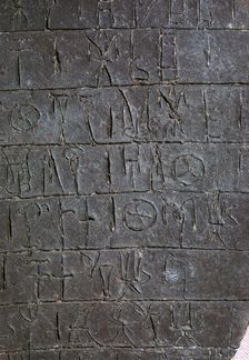 Linear B tablet from Knossos, Crete, 15th century BC