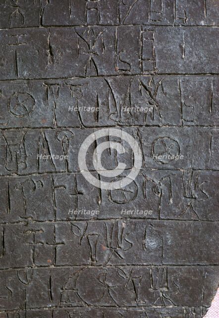 Linear B tablet from Knossos, Crete, 15th century BC. Artist: Unknown