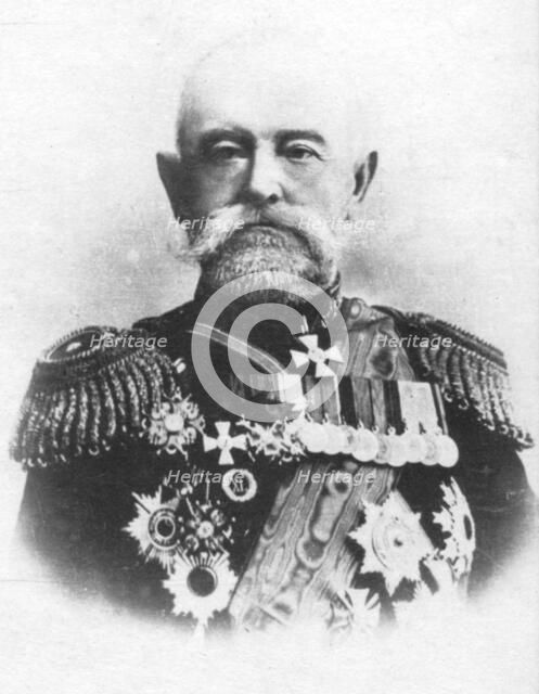 'Linevitch', c1893. Artist: Unknown.