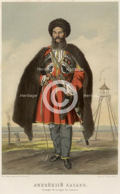 Lineynyy Cossack, 1862. Creator: A Derzhanovskii.