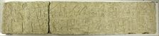 Lintel of Mereruka, c. 2350-2311 BC. Creator: Unknown